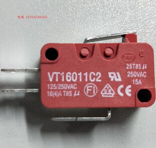 原装HIGHLY海立16A微动开关VT16031C2 16021C2 VT16011C2 16041C2