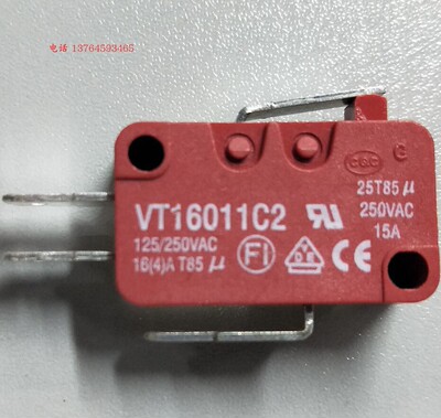 原装HIGHLY海立16A微动开关VT16031C2 16021C2 VT16011C2 16041C2