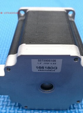 SST59D5105 信浓马达 步进电机1.4A 4.8Ω 单轴 4线 机身长77.5mm
