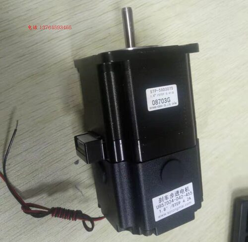 UB57D24-D42-455 信浓刹车步进电机 Victor（维科特）STP-59D3075
