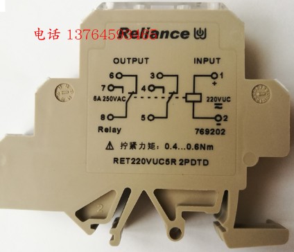 Reliance成都瑞联端子式继电器模块RET220VUC5R 2PDTD货号769202
