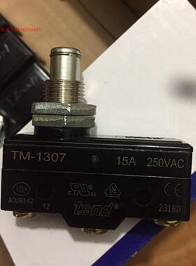原装正品TEND天得微动限位开关 TM1307 TM1308 TM1309