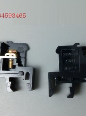 JHY1-9A 日式板式小电流接线端子排，上海有乐电气 黑色导轨式