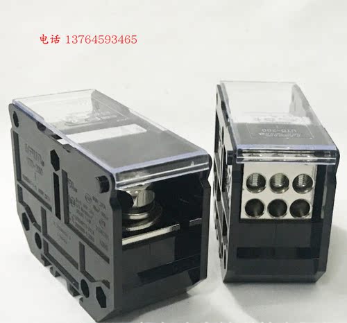 UTD-200I/6×16上海友邦电气