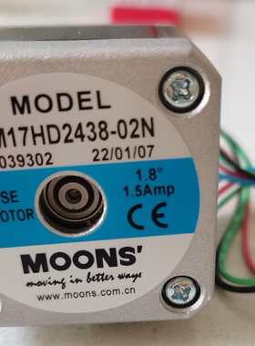 AM17HD2438-02N MOONS上海鸣志步进电机驱动器 1.5A 两相励磁方式