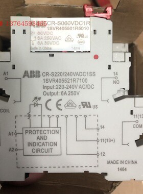 原装正品 ABB超薄继电器 CR-S230VADC1CRS CR-S060VDC1R 10152448