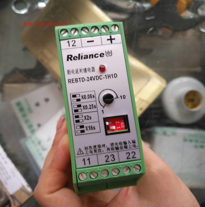 REBTD-24VDC-1H1D全新原装reliance瑞联导轨式断电延时继电器现货