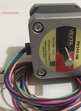 东方马达 VEXTA电机 PK543-NA PK544-NA PK545-NA PK545-NB PK544