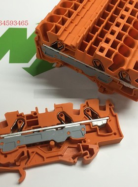 德国 6平方三线橙色接线端子 2006-1302 原装进口，品质保证