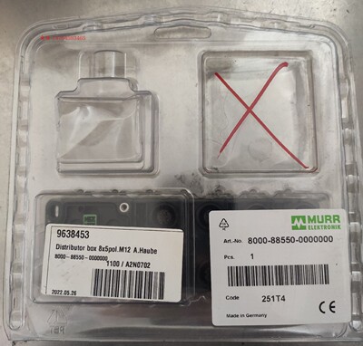 穆尔MURR分线盒模块原装正品