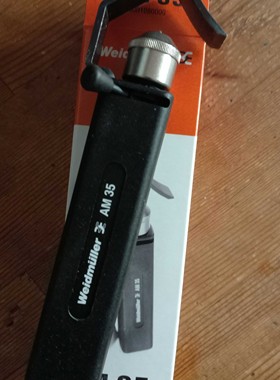 AM 35 正品魏德米勒PVC 屏蔽线 电缆剥线钳 剥线工具 9001080000