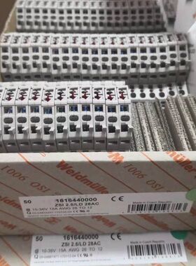 魏德米勒弹片保险熔断器接线端子排 ZSI 2.5/LD 28AC 1616440000