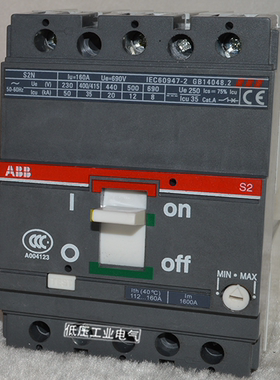 ABB塑壳S2N160断路器S2S160空气开关S2X80空开63A160A100A安3P/4P