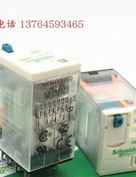 现货特价 施耐德 14脚中间继电器 RXM4AB2ED DC48V RXZE1M4C 底座