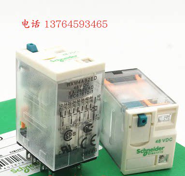 现货特价 施耐德 14脚中间继电器 RXM4AB2ED DC48V RXZE1M4C 底座