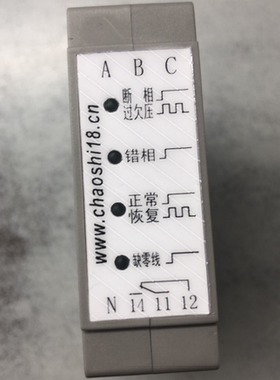 上海超时电子 ABJ2-02WX三相四线交流电压保护相序继电器MT2-02WX
