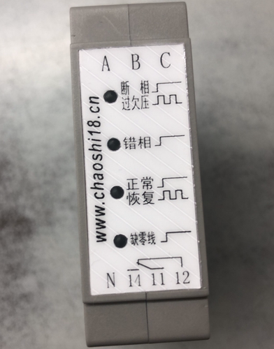 上海超时电子ABJ2-02WX三相四线