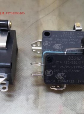高诺斯法国原装进口 微动开关 83262 限位行程开关带长柄 20A250V