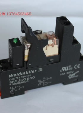 Weidmuller RCL KITS 230VAC 2CO LED 魏德米勒继电器 7760056026