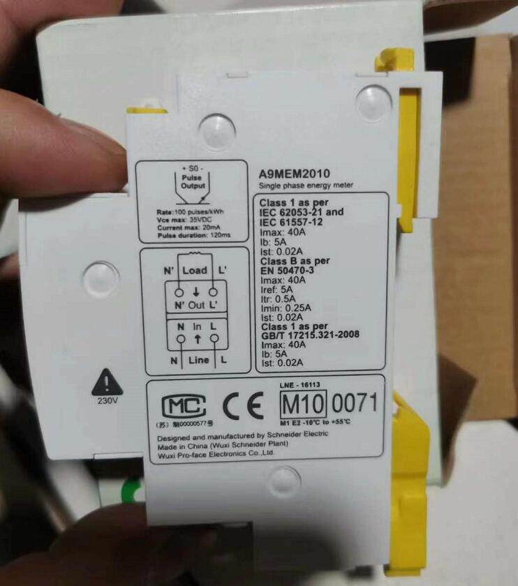A9MEM201040A全新正品原包装