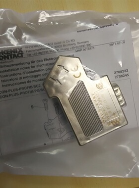 2708232 菲尼克斯公母SUBCON 总线连接器 SUBCON-PLUS-PROFIB/SC2