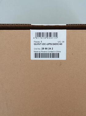 现货原装24V40A不间断电源QUINT-DC-UPS/24DC/40-2866242菲尼克斯