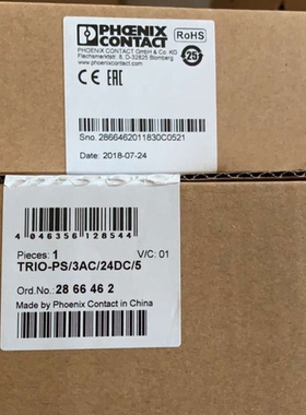 原装正品菲尼克斯TRIO三相开关电源 2866462 TRIO-PS/3AC/24DC/5