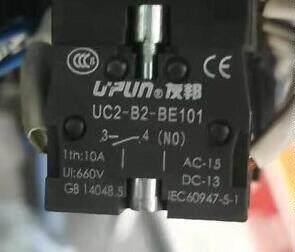 UC2-B2-BE101常开B9-102常闭