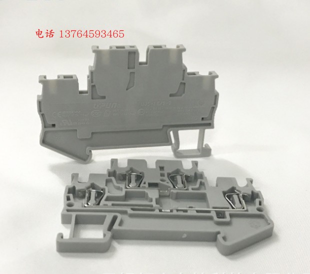 双层弹簧式接线上海友邦端子排