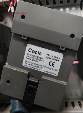 SCM-16ENLAK Smart标准型 COCIS/科思 PLC模拟量采集模块DC16-28V