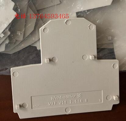 WAP WDK2.5/4N 魏德米勒接线端子挡板/挡片1084000000原装正品