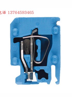 原装魏德米勒 蓝色接线端子排兰色配电带 1650360000 ZVL 1.5 BL