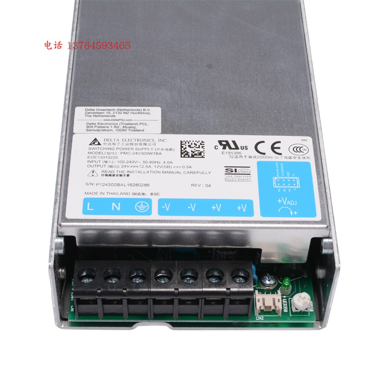 全新原装台达PM系列平板开关电源 PMC-24V300W1BA DC24V 300W