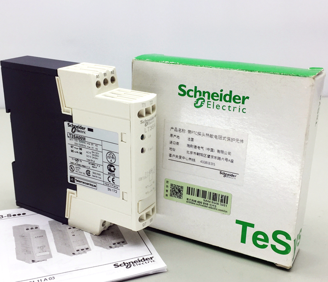 热敏继电器LT3SA00ED施耐德