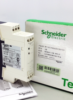 施耐德热敏电阻保护继电器模块 LT3SA00M LT3SA00MW LT3SA00ED