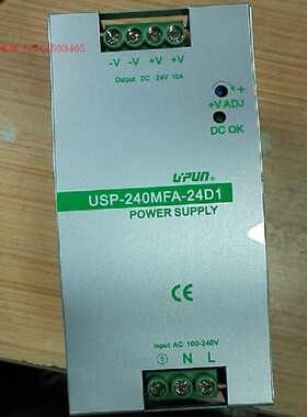 462189	USP-240MFA-24D1 上海友邦电气UPUN开关电源 240W导轨安装