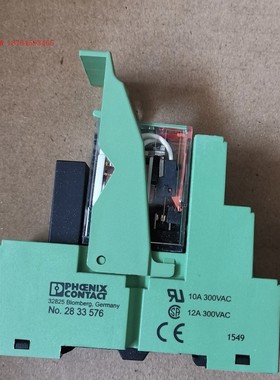 菲尼克斯继电器2834753 2834148 REL-IR/L-230AC/4X21AU 2833576