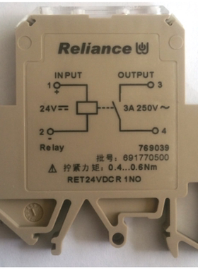 Reliance 瑞联导轨安装薄片继电器 769039 RET24VDCR 1NO 3A250V