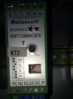 原装Reliance瑞联 通电延时继电器模块 REBTT-220VAC-2Z-A 767422