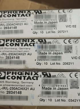 菲尼克斯插拔式继电器 REL-IR/L-230AC/4X21AU 2834148