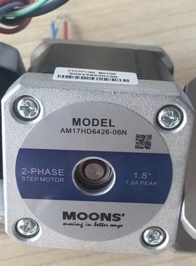 MOONS上海鸣志步进电机驱动器 AM8HY4043-01N MODEL MS11HS1P4067