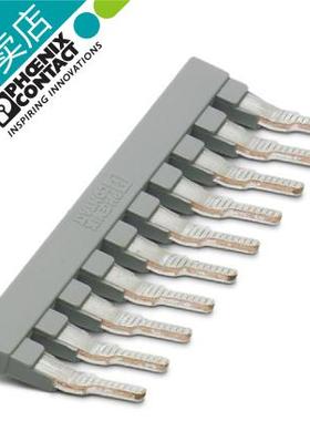 菲尼克斯插拔式桥接件 EBS10-8 原装正品 3118135 保险端子侧梳联