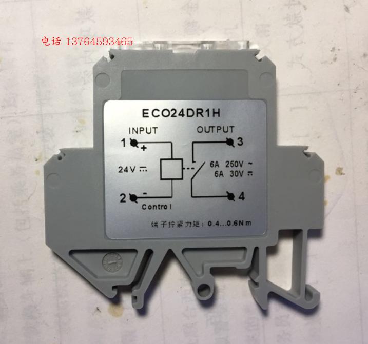 替Reliance瑞联769032  RET24VDCR 1NO薄型导轨安装继电器6A输出