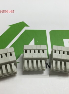 德国正品现货 5极孔型连接器MCS 734-105 5位5P接线端子3.5mm