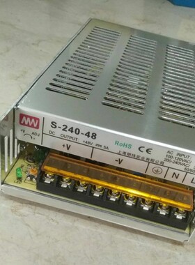 明纬开关电源S-240-24V10A/12v20a36V 48V5A240W直流DC稳压适配器