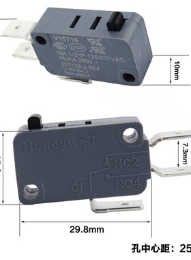 霍尼韦尔 微动开关 V15T16-C1 大电流16A 限位 行程 V-16 耐高温