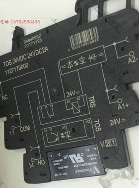 魏德米勒Weidmuller 端子式继电器 TOS 24VDC 24VDC2A 1127170000