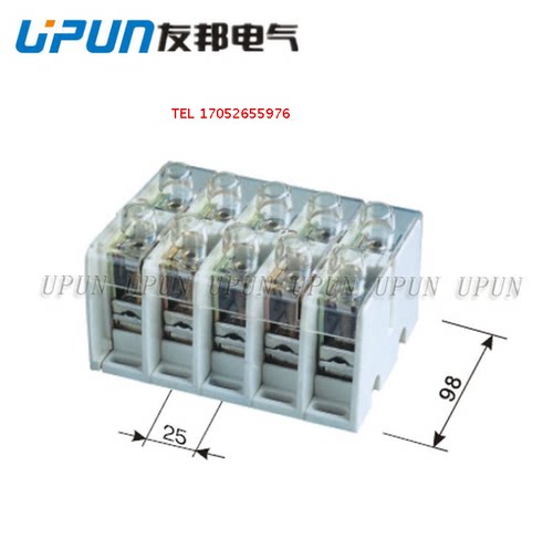 一进单出 大电流分线接线 UJFX2-70/1P 组合端子排 友邦电气UPUN