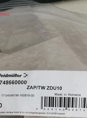 【现货】魏德米勒全新原装 端子 隔板 1748660000 ZAP/TW ZDU10