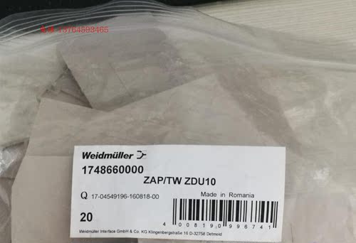 【现货】魏德米勒全新原装 端子 隔板 1748660000 ZAP/TW ZDU10